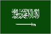 Saudi Championship 2