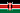 Kenya flag