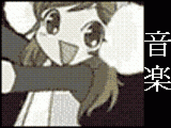 My Soccer Manager Profile Picture
