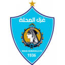Ghazl Al Mehalla Ghazl Al Mehalla