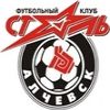 Stal Altchevsk Stal Altchevsk