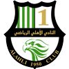 Al Ahli SC Al Ahli SC