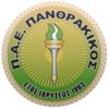 Panthrakikos Panthrakikos