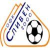 Sliven 2000 Sliven 2000