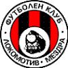 Lokomotiv Mezdra Lokomotiv Mezdra