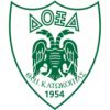 Doxa Katokopias Doxa Katokopias
