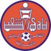 Al Shaab Al Shaab