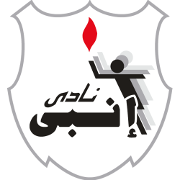 Enppi Enppi