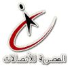 Itesalat Itesalat