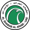 Al Shabab Al Arabi Al Shabab Al Arabi
