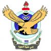 Al Quwa Al Jawiya Al Quwa Al Jawiya