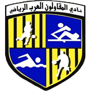 Arab Contractors Arab Contractors