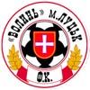 Volyn Lutsk Volyn Lutsk