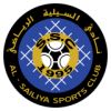 Al Sailiya Al Sailiya