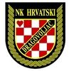 Hrvatski Dragovoljac Hrvatski Dragovoljac