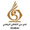 Dubai CSC Dubai CSC