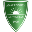 Anagennisi 1920 Anagennisi 1920