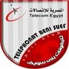 Telefonat BS Telefonat BS