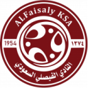 Al Faisaly FC Al Faisaly FC
