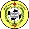 Ittihad Kalba Ittihad Kalba