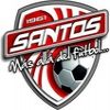 Santos de Guápiles Santos de Guápiles