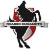 Roasso Kumamoto Roasso Kumamoto