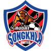 Songkhla United Songkhla United
