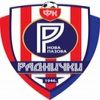 FK Radnički Nova Pazova FK Radnički Nova Pazova