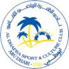 Al Dhafra SCC Al Dhafra SCC