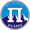 Pirin Razlog Pirin Razlog