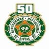 PFC Neftochimic PFC Neftochimic