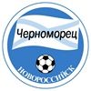 Chernomorets Chernomorets