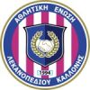 AEL Kalloni AEL Kalloni