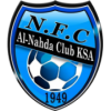 Al Nahda Al Nahda