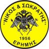 Nikos & Sokratis Erimis Nikos & Sokratis Erimis