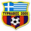 Tyrnavos 2005 Tyrnavos 2005