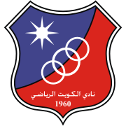 Kuwait SC Kuwait SC