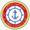 Al Mina'a SC Al Mina'a SC