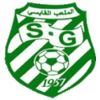 Stade Gabèsien Stade Gabèsien