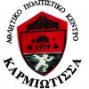 Karmiotissa Karmiotissa