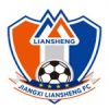 Jiangxi Liansheng Jiangxi Liansheng