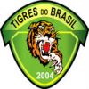 EC Tigres EC Tigres