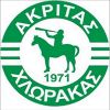 Akritas Chlorakas Akritas Chlorakas