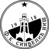FK Sindjelić Niš FK Sindjelić Niš