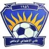 Al Egtmaaey Tripoli Al Egtmaaey Tripoli