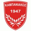 Kampaniakos FC Kampaniakos FC