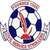 Civil Service Strollers Civil Service Strollers