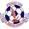 Civil Service Strollers Civil Service Strollers