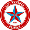 Asteras Petriti Asteras Petriti