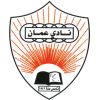 Oman Club Oman Club